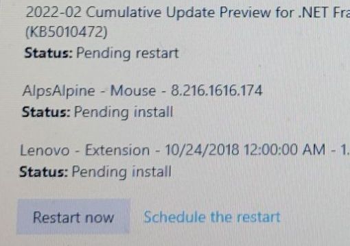the "restart now" button at the bottom of the screen.